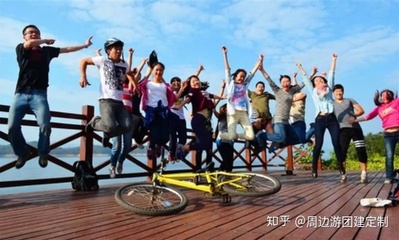 无锡旅游团建定制