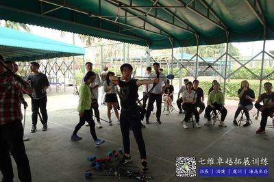 勇者拓展训练怎么样