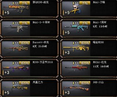 漯河员工拓展训练基地电话