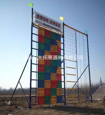 河南户外拓展训练器材
