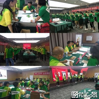 桂林拓展训练营