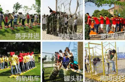 孝感拓展训练基地