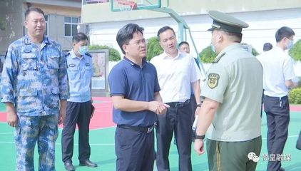 赞皇团队拓展训练