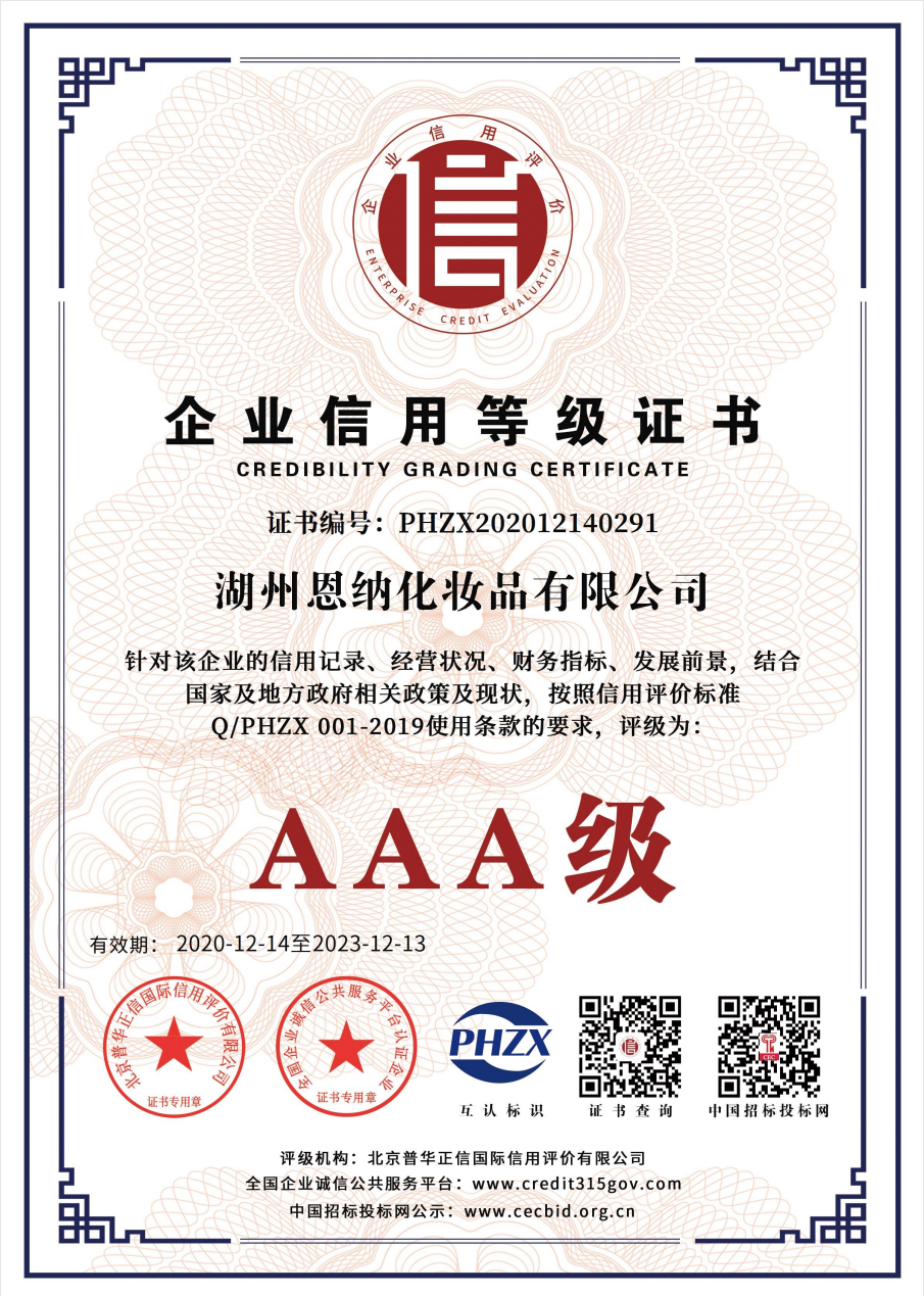 临淄员工拓展训练电话多少