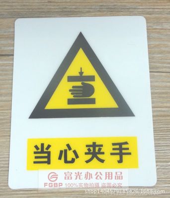 汕头素质拓展训练哪家好