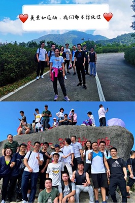 深圳爬山旅游团建费用标准