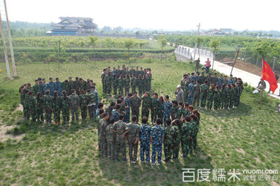 阜阳团队户外拓展训练