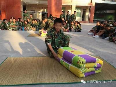 丰泽拓展训练价格