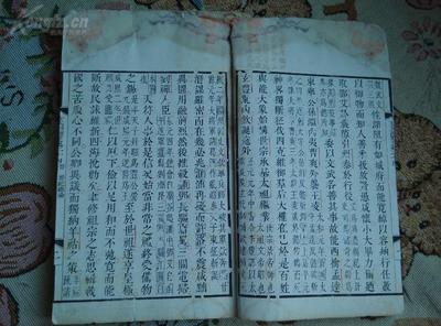 三亚拓展训练基地哪里有