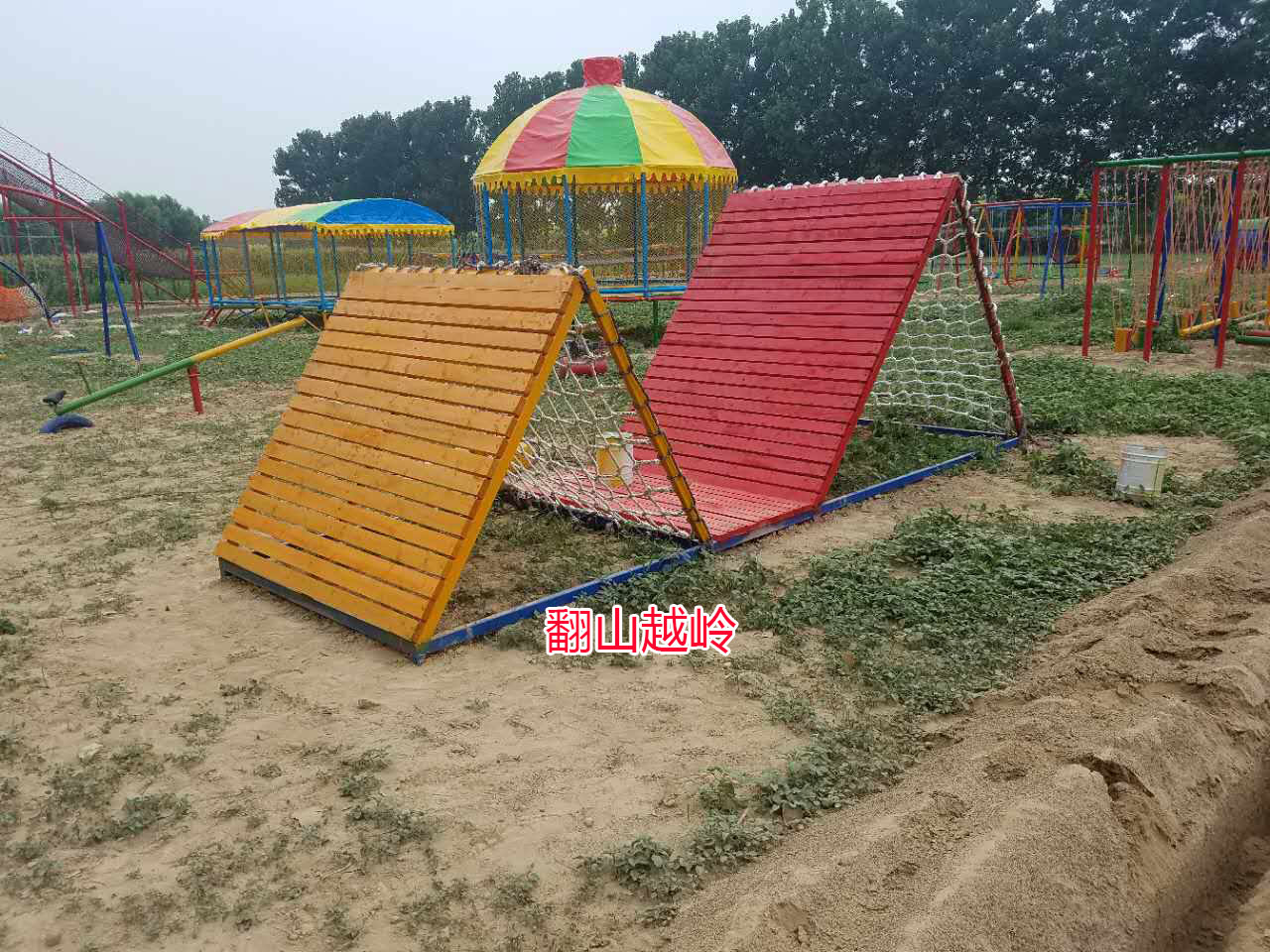 深圳儿童体能拓展训练