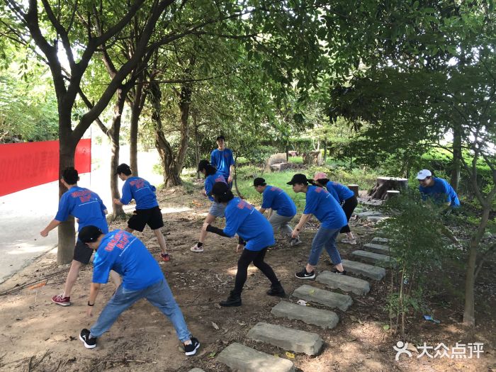 重庆铁山坪运动公园趣味团建活动