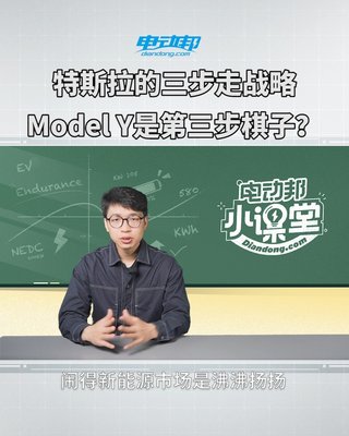 拓展训练上的讲话