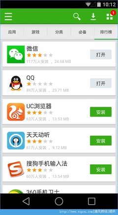 978拓展训练营