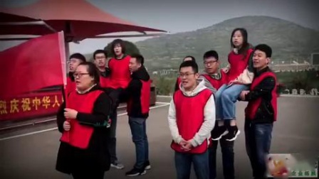 济宁启元拓展训练中心