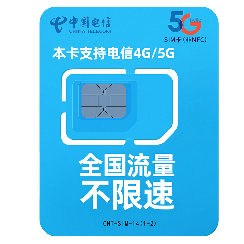 河南电信拓展训练