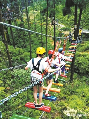 玉屏山拓展训练基地