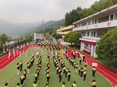 旬阳拓展训练技术学校地址